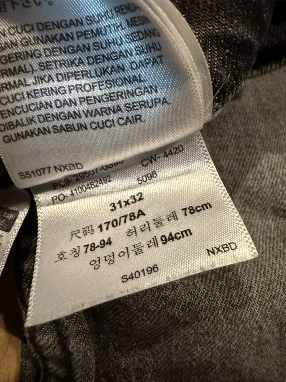 Levi's Slim Straight Men's Jeans - Washed Grey